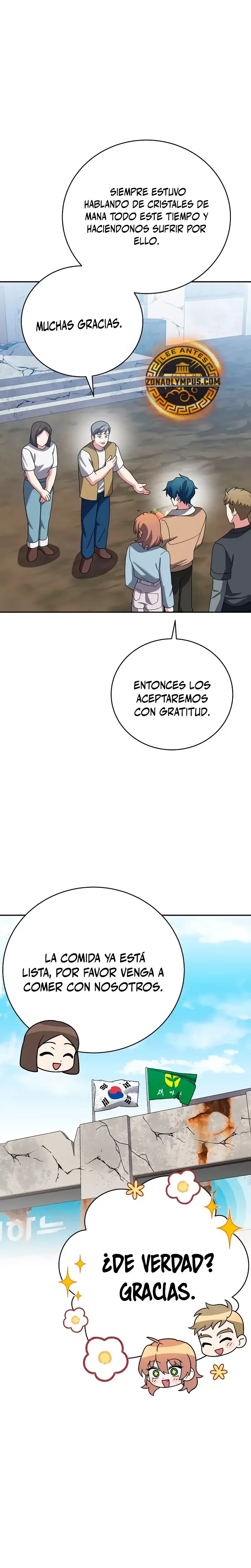 EL extra de la novela (remake) Capítulo 118 en Línea - página 5
