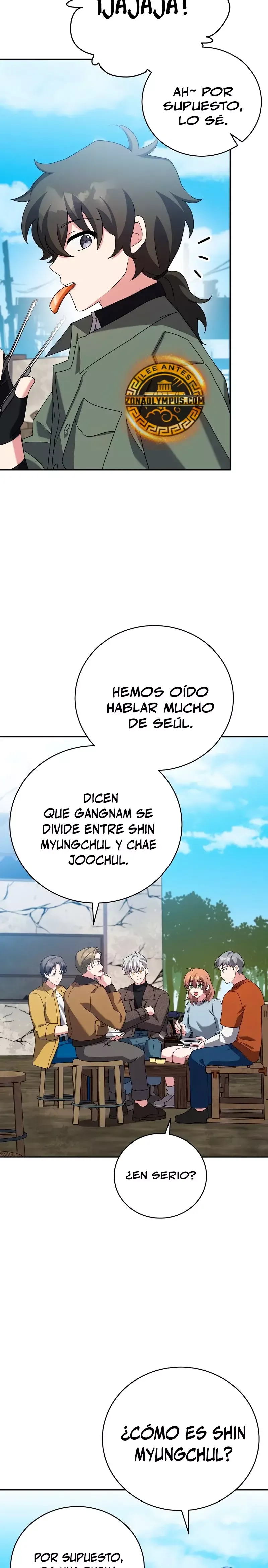 EL extra de la novela (remake) Capítulo 118 en Línea - página 7