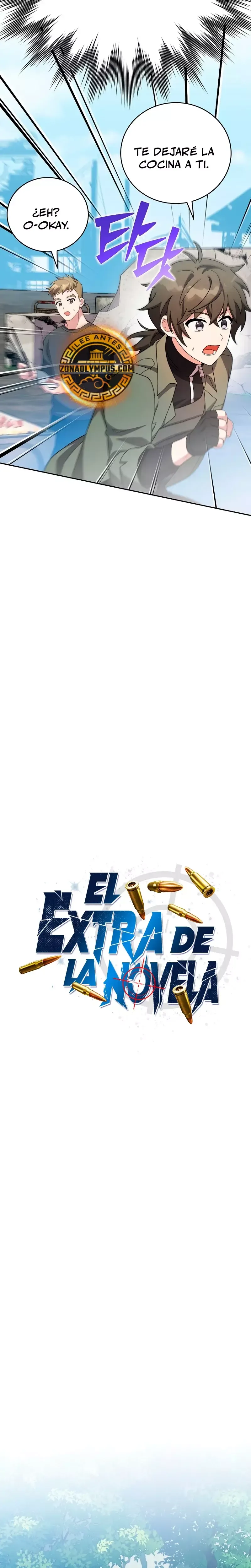 EL extra de la novela (remake) Capítulo 118 en Línea - página 13