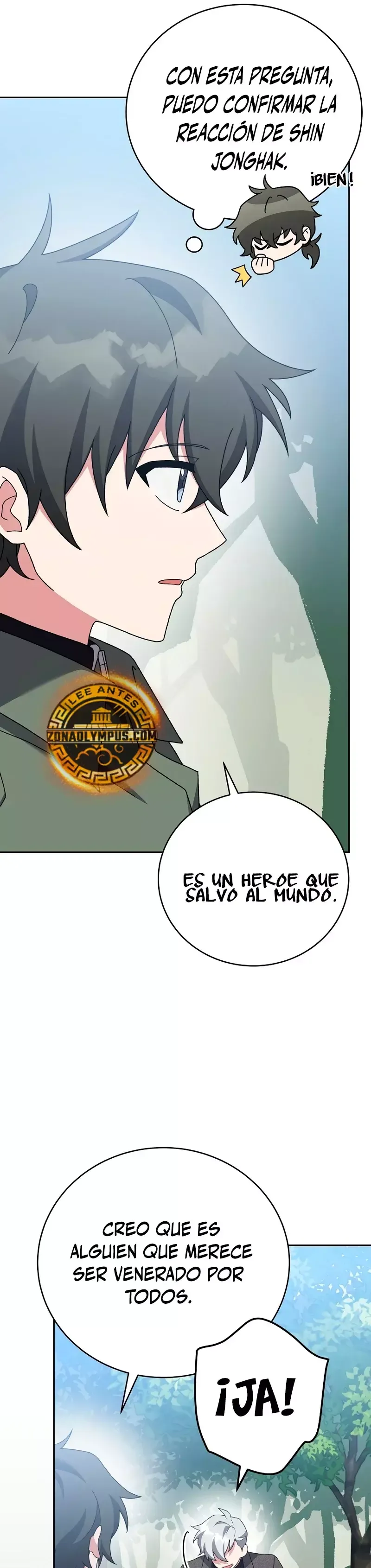 EL extra de la novela (remake) Capítulo 118 en Línea - página 18