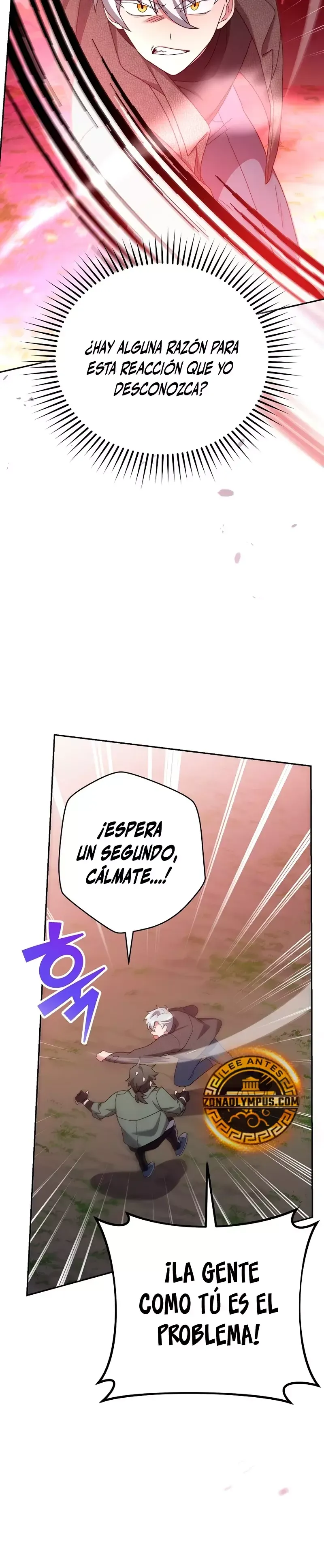 EL extra de la novela (remake) Capítulo 118 en Línea - página 25