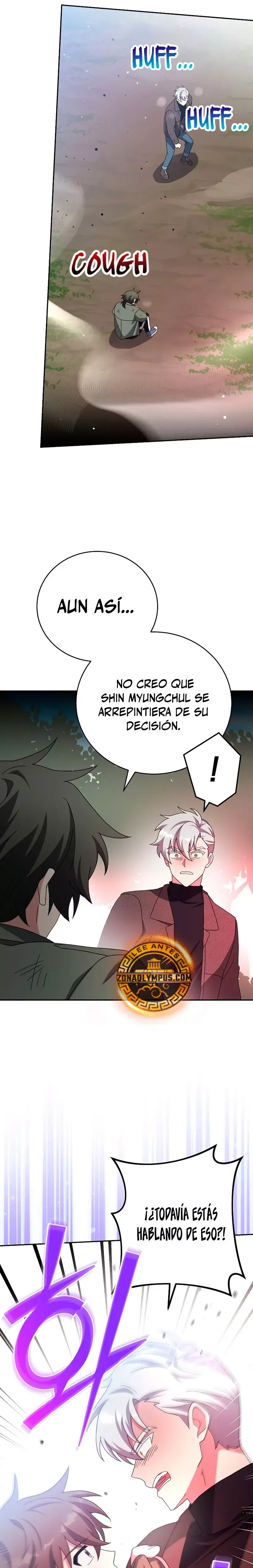 EL extra de la novela (remake) Capítulo 118 en Línea - página 29