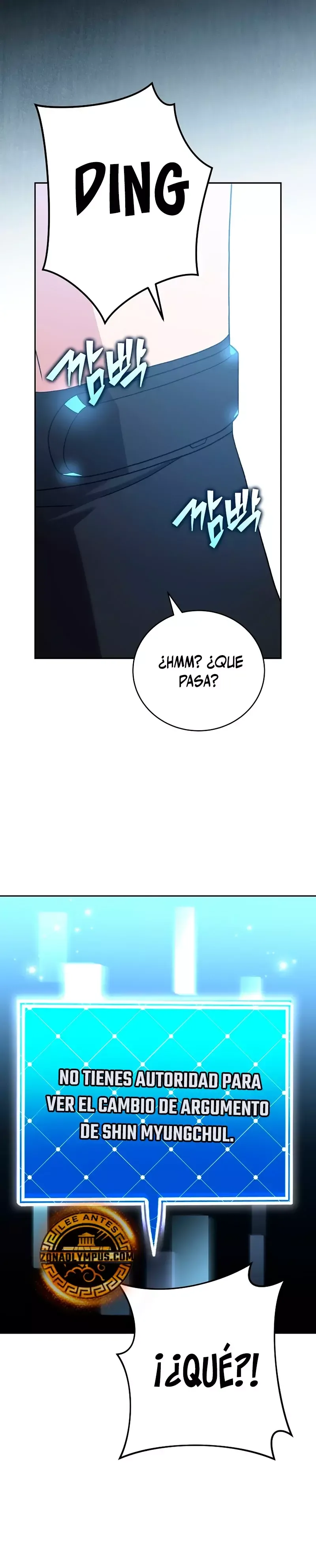 EL extra de la novela (remake) Capítulo 118 en Línea - página 36