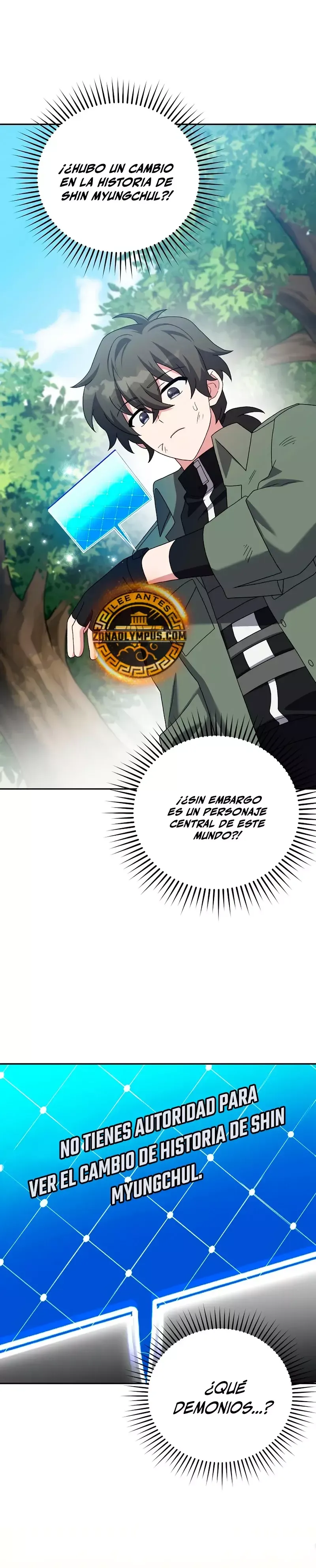 EL extra de la novela (remake) Capítulo 118 en Línea - página 37