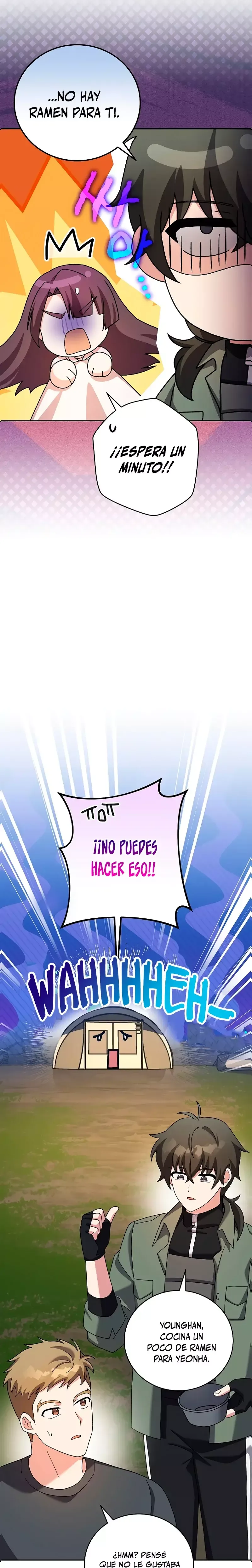 EL extra de la novela (remake) Capítulo 119 en Línea - página 13