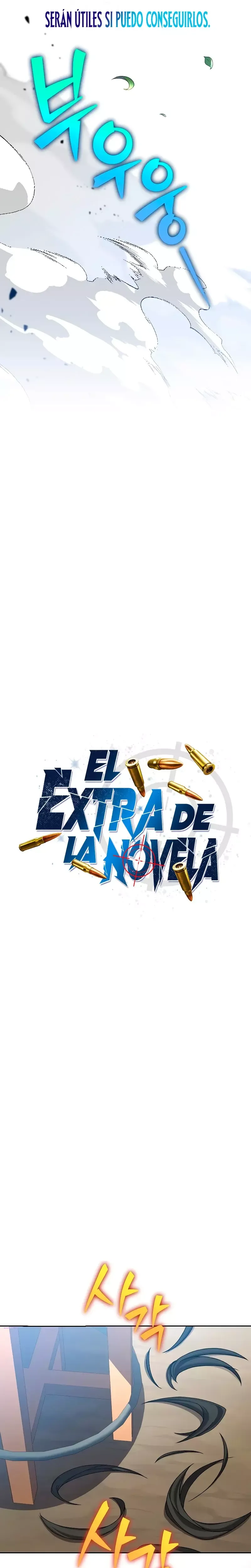 EL extra de la novela (remake) Capítulo 119 en Línea - página 15