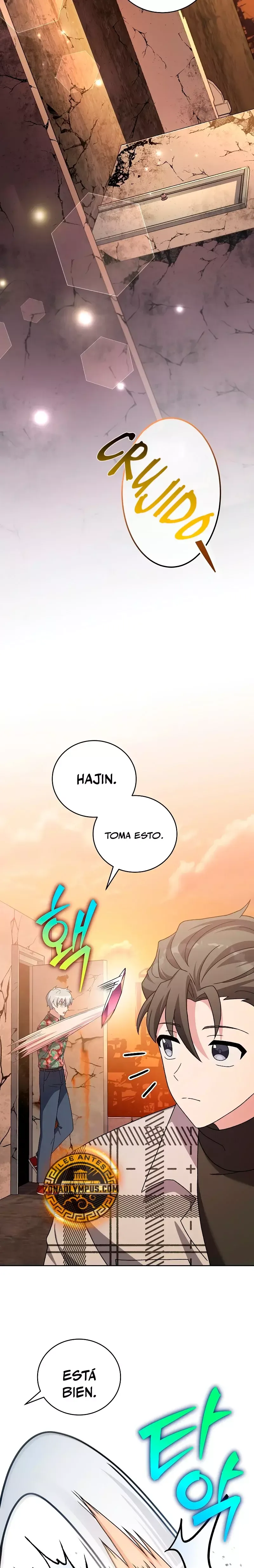 EL extra de la novela (remake) Capítulo 119 en Línea - página 28