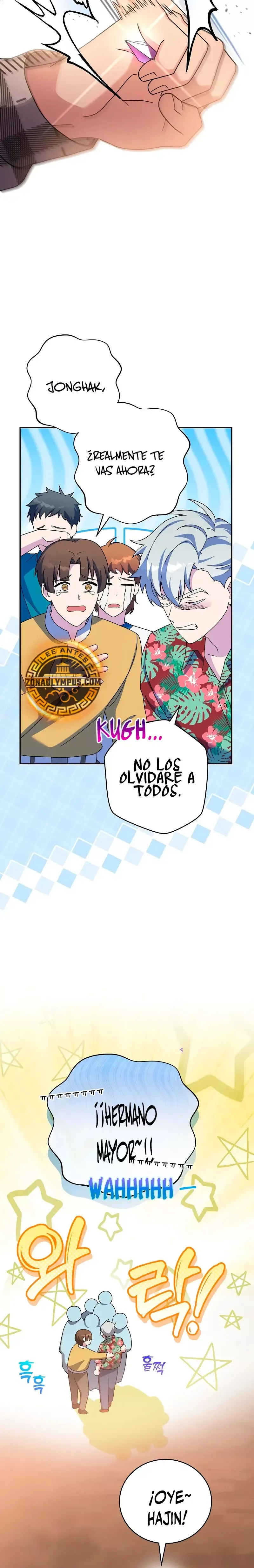 EL extra de la novela (remake) Capítulo 119 en Línea - página 29