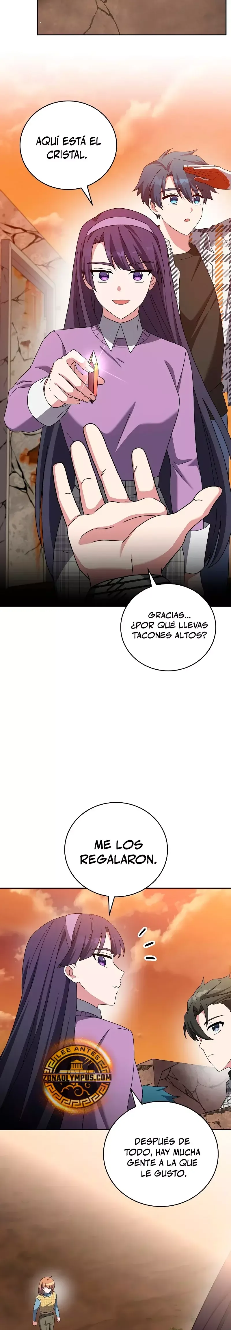 EL extra de la novela (remake) Capítulo 119 en Línea - página 31