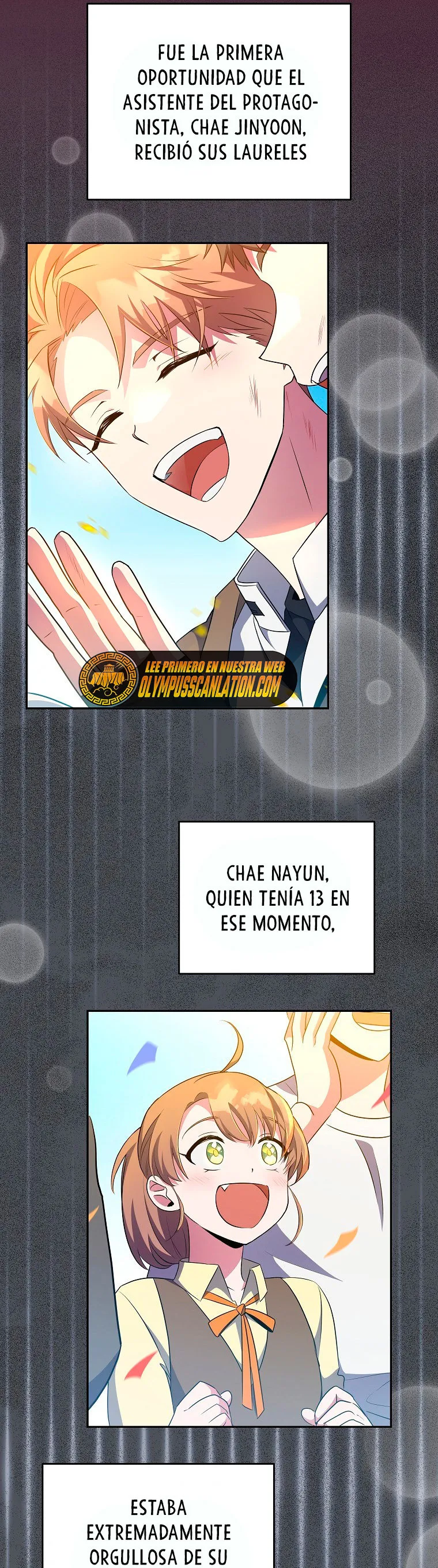 EL extra de la novela (remake) Capítulo 12 en Línea - página 14