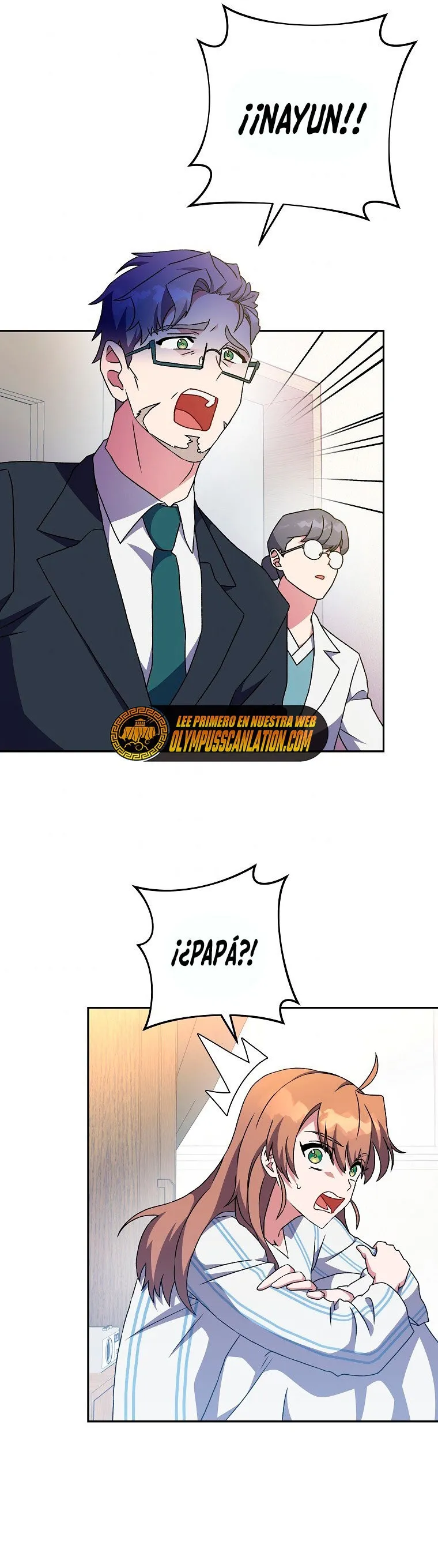 EL extra de la novela (remake) Capítulo 12 en Línea - página 22