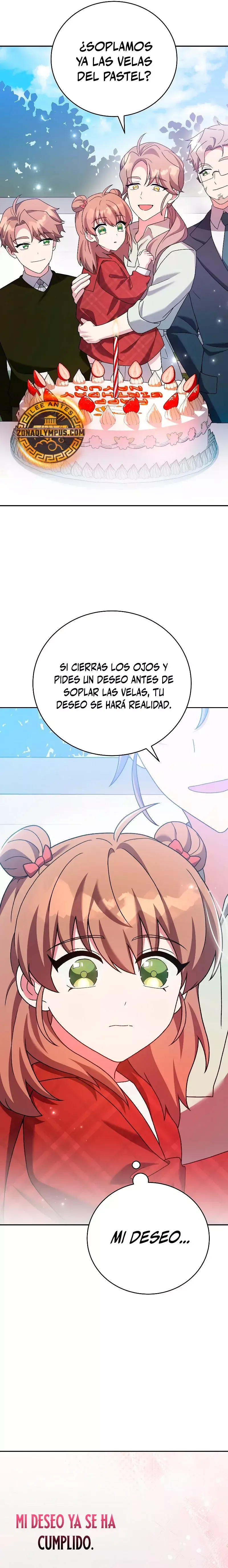EL extra de la novela (remake) Capítulo 120 en Línea - página 24