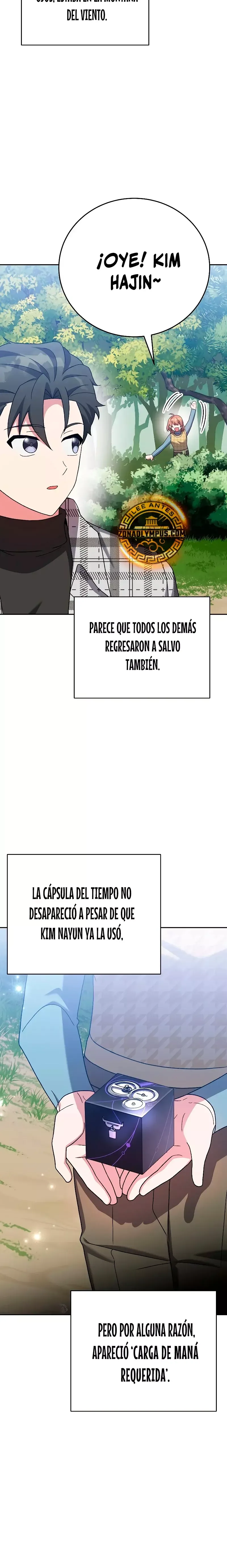 EL extra de la novela (remake) Capítulo 120 en Línea - página 28