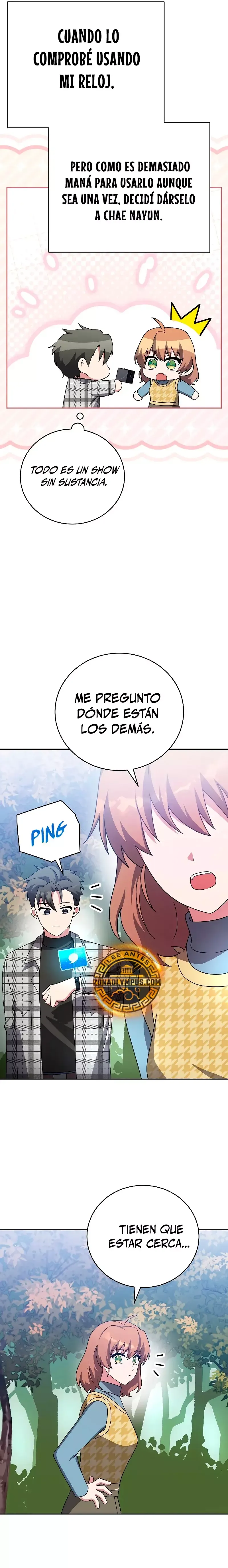 EL extra de la novela (remake) Capítulo 120 en Línea - página 29