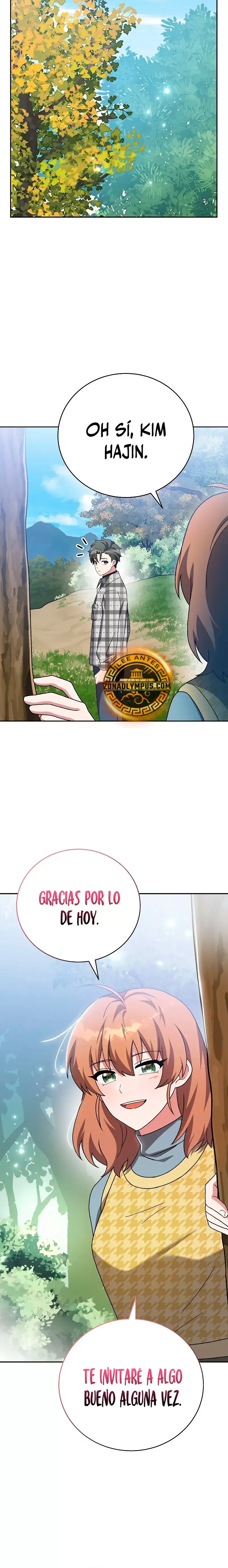 EL extra de la novela (remake) Capítulo 120 en Línea - página 31