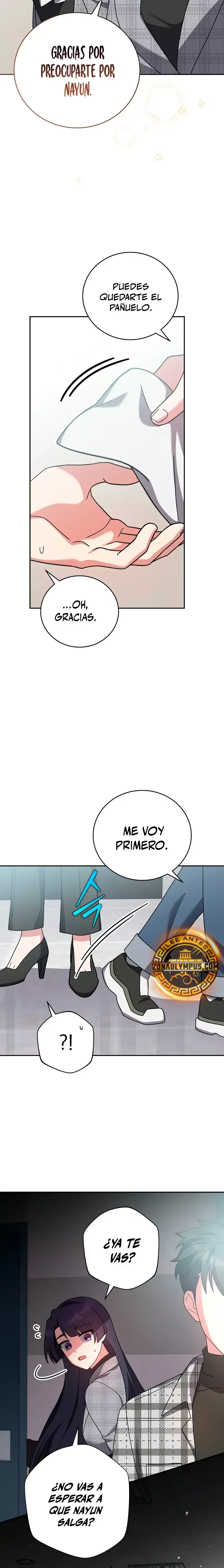 EL extra de la novela (remake) Capítulo 121 en Línea - página 15