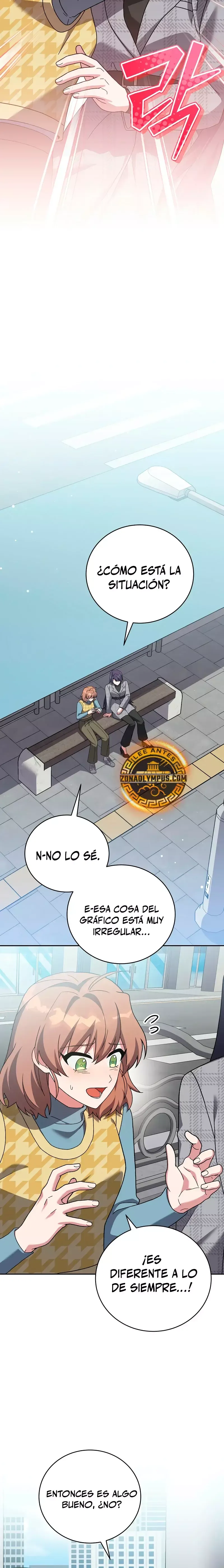 EL extra de la novela (remake) Capítulo 121 en Línea - página 19