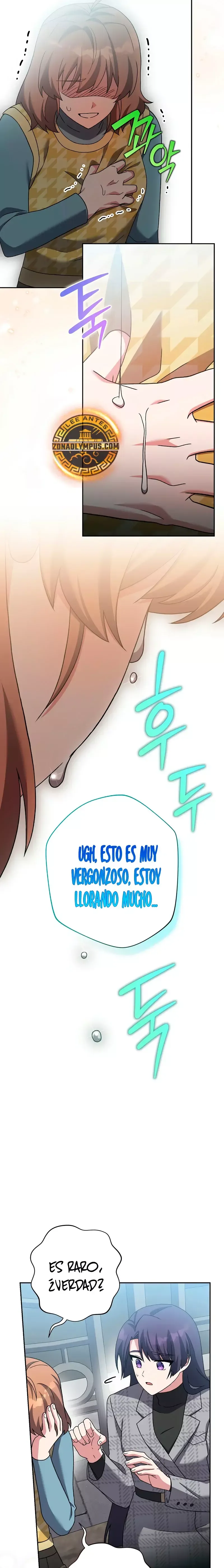 EL extra de la novela (remake) Capítulo 121 en Línea - página 21