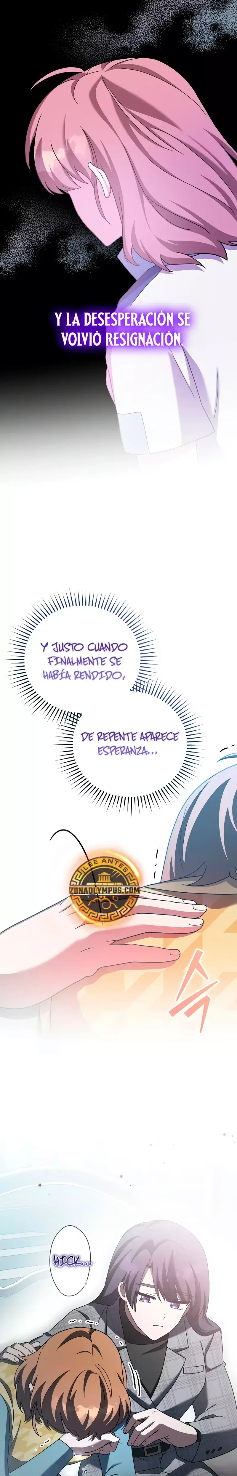 EL extra de la novela (remake) Capítulo 121 en Línea - página 25