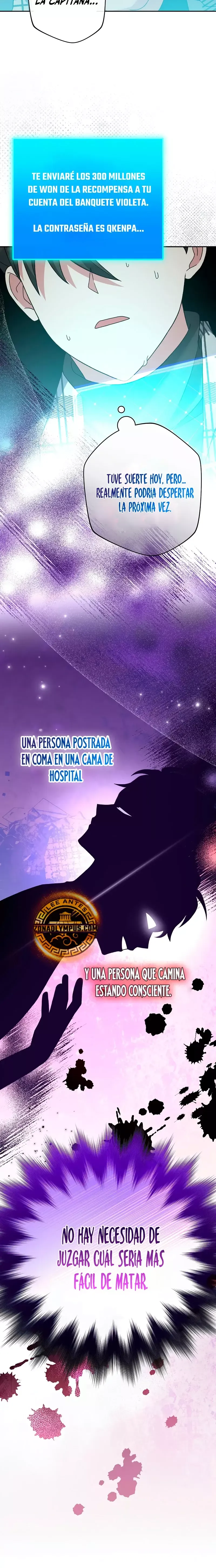 EL extra de la novela (remake) Capítulo 121 en Línea - página 30