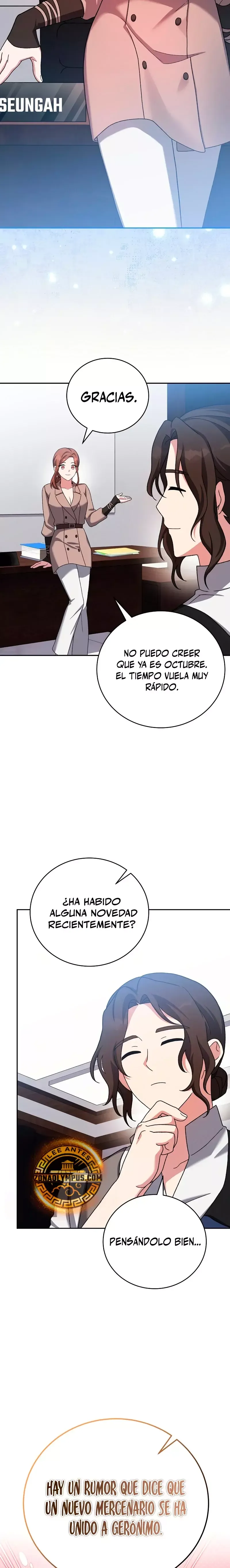 EL extra de la novela (remake) Capítulo 122 en Línea - página 4
