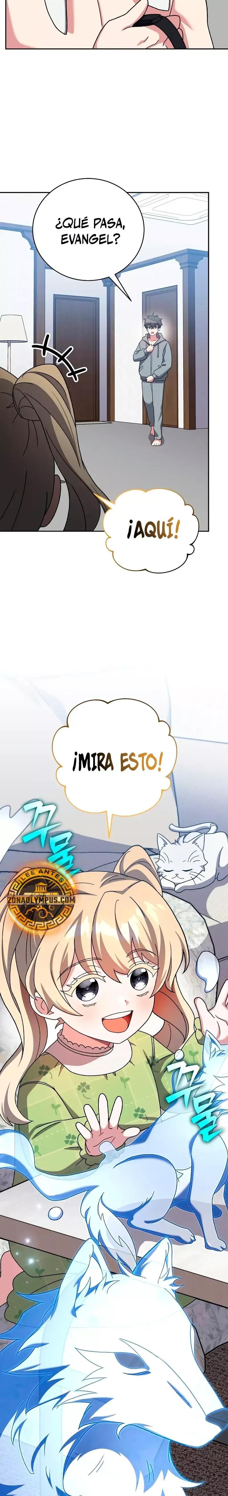 EL extra de la novela (remake) Capítulo 122 en Línea - página 9