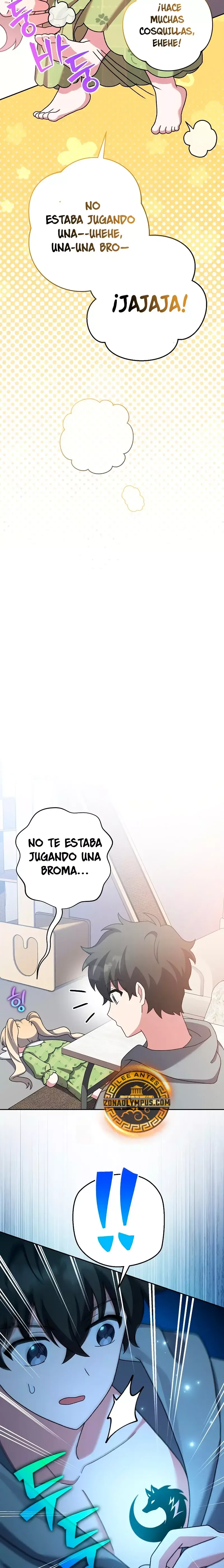 EL extra de la novela (remake) Capítulo 122 en Línea - página 15