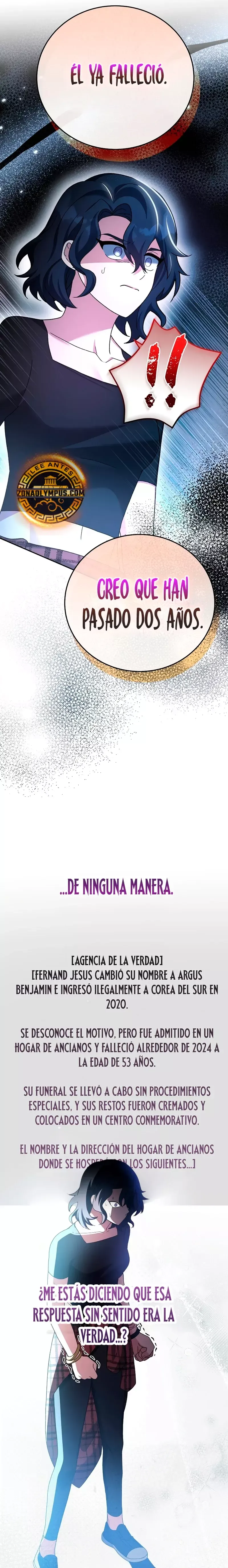 EL extra de la novela (remake) Capítulo 122 en Línea - página 29