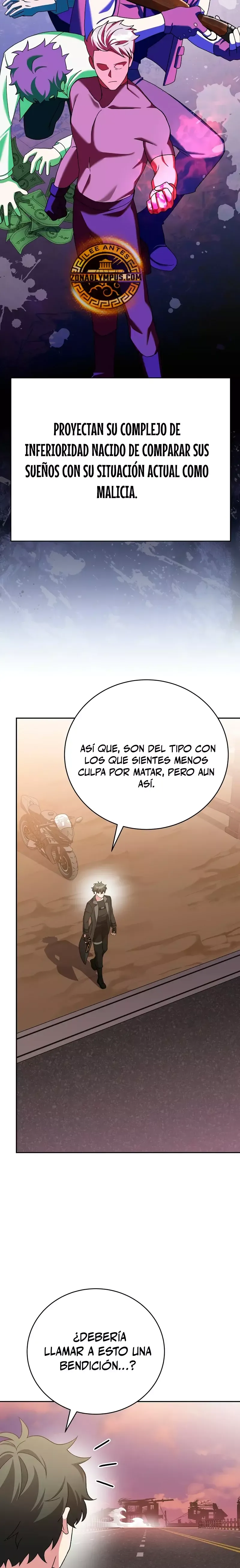 EL extra de la novela (remake) Capítulo 123 en Línea - página 21