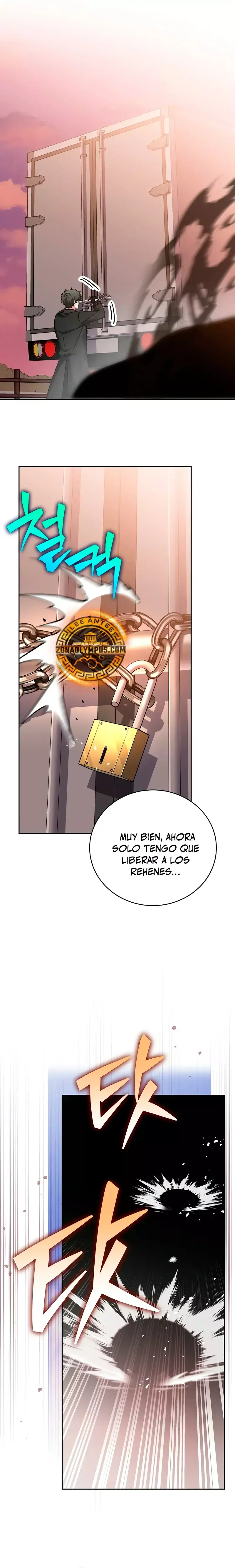EL extra de la novela (remake) Capítulo 123 en Línea - página 32