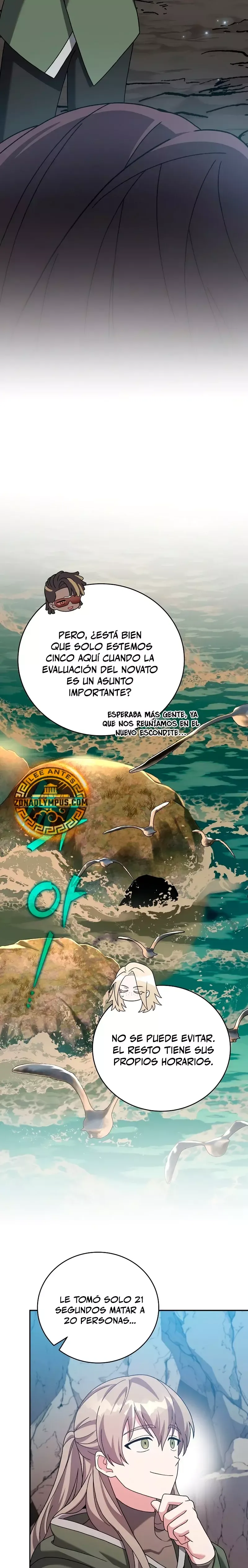 EL extra de la novela (remake) Capítulo 124 en Línea - página 11