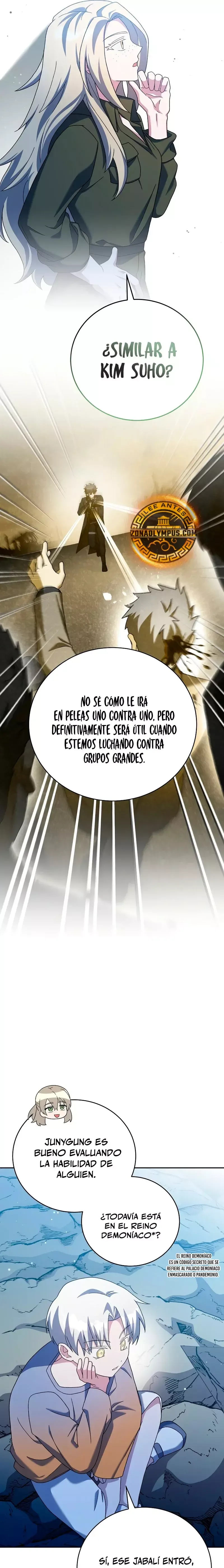 EL extra de la novela (remake) Capítulo 124 en Línea - página 14