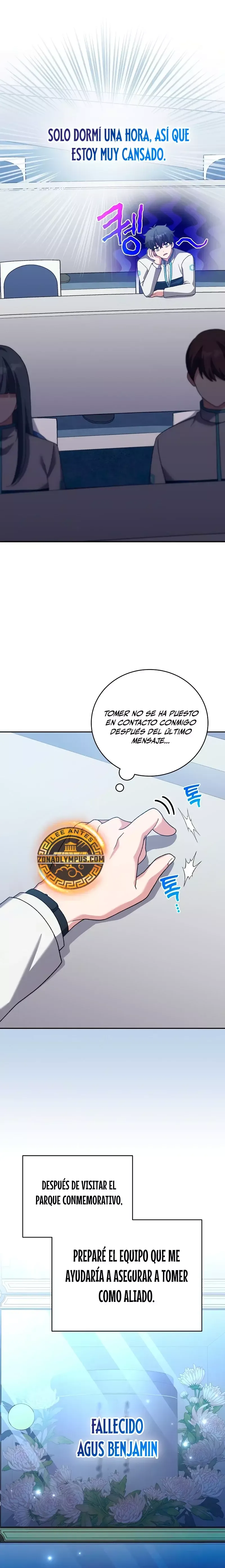 EL extra de la novela (remake) Capítulo 124 en Línea - página 23
