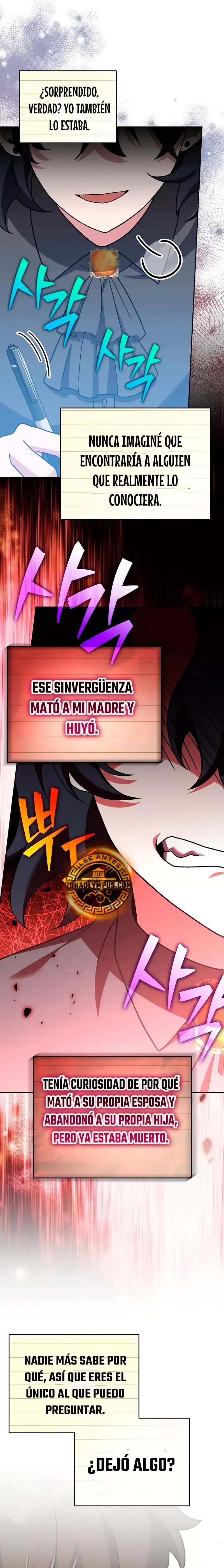 EL extra de la novela (remake) Capítulo 124 en Línea - página 29