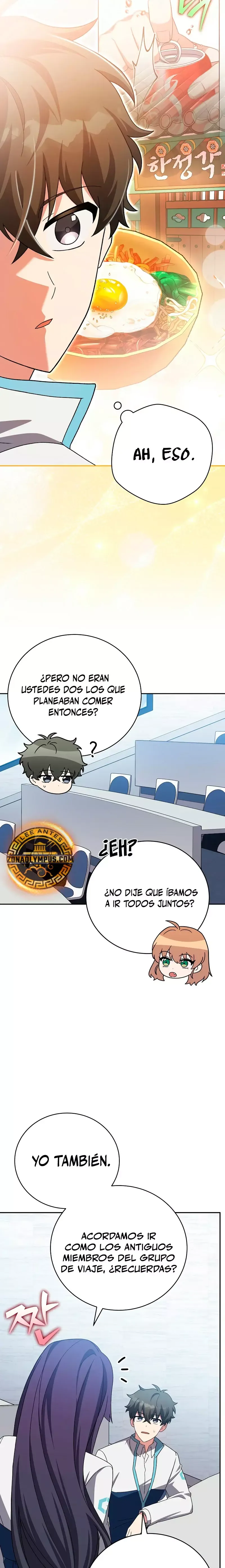 EL extra de la novela (remake) Capítulo 125 en Línea - página 5