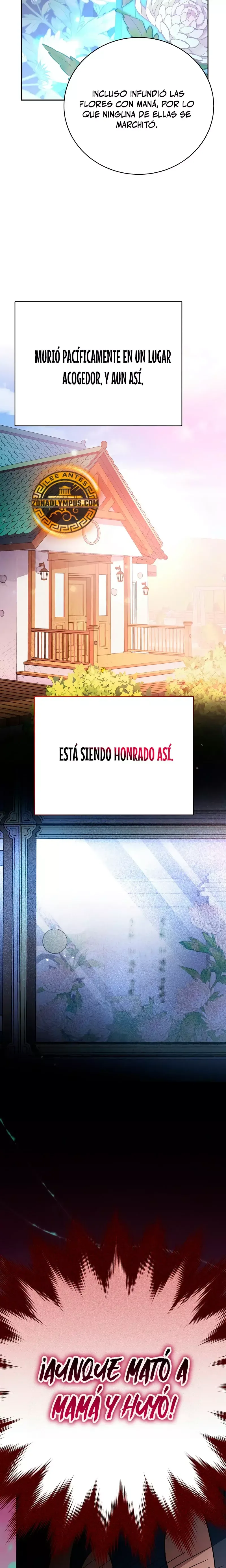 EL extra de la novela (remake) Capítulo 125 en Línea - página 12