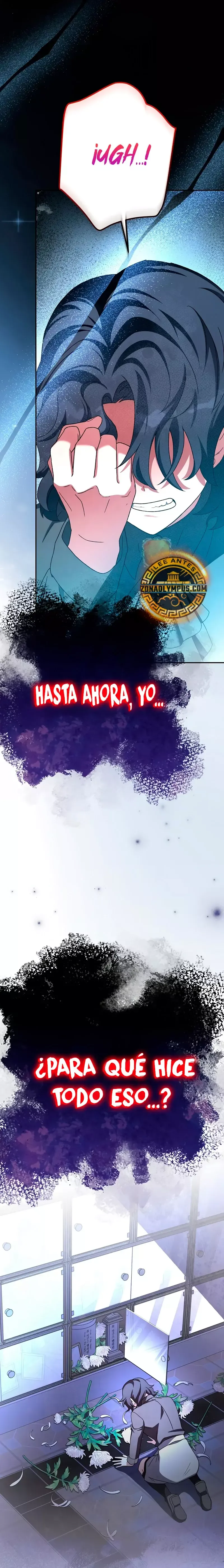 EL extra de la novela (remake) Capítulo 125 en Línea - página 14
