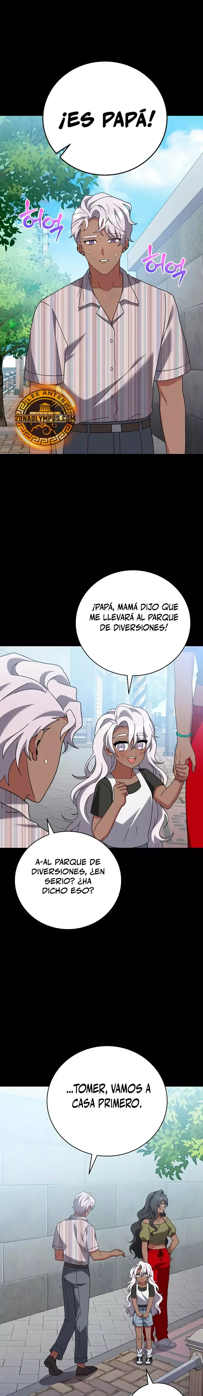 EL extra de la novela (remake) Capítulo 125 en Línea - página 19
