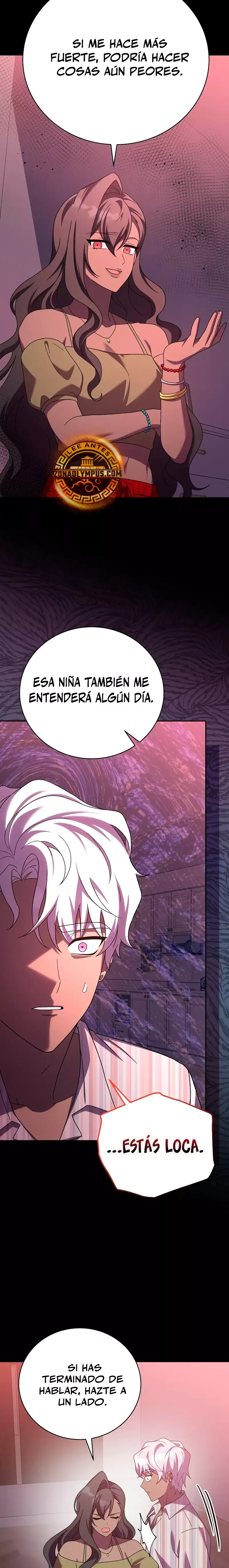 EL extra de la novela (remake) Capítulo 125 en Línea - página 22