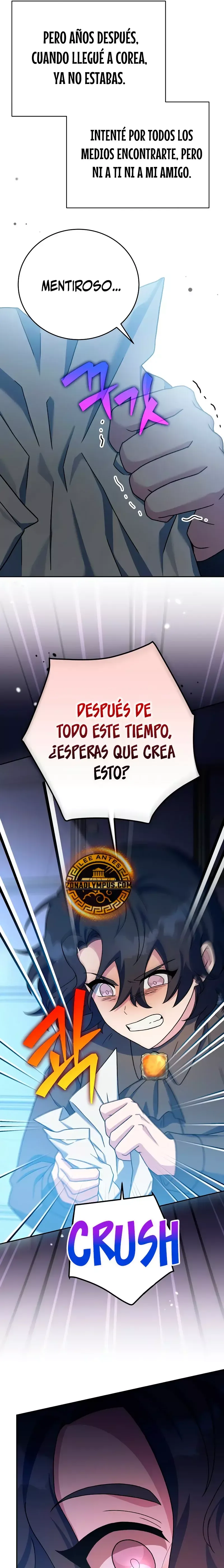 EL extra de la novela (remake) Capítulo 125 en Línea - página 29