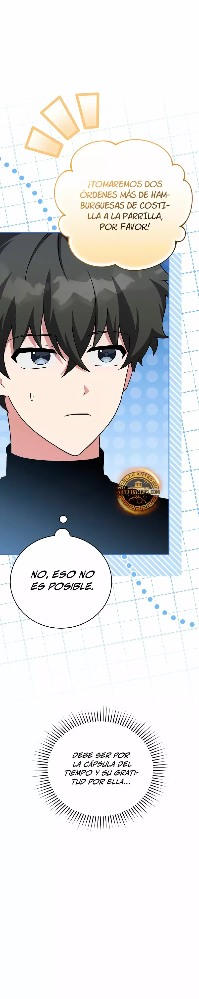EL extra de la novela (remake) Capítulo 126 en Línea - página 16