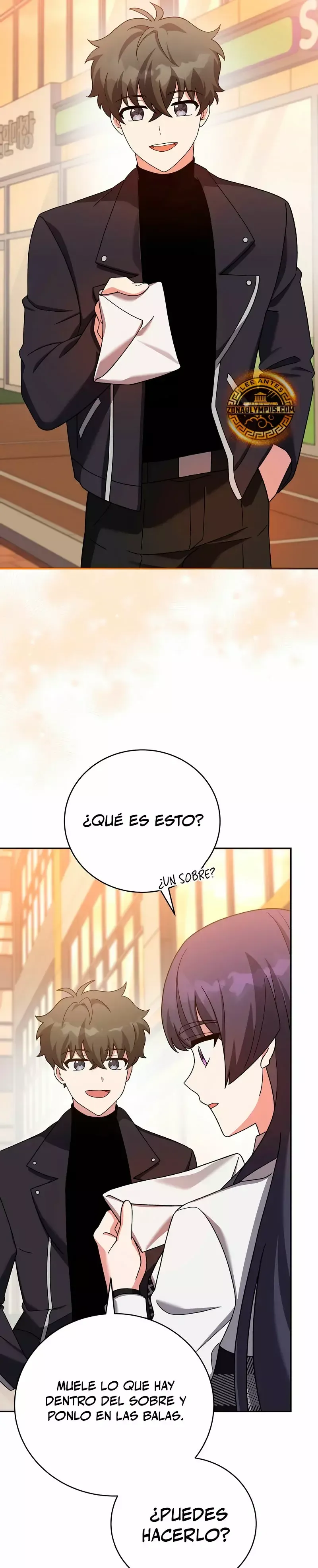 EL extra de la novela (remake) Capítulo 126 en Línea - página 24