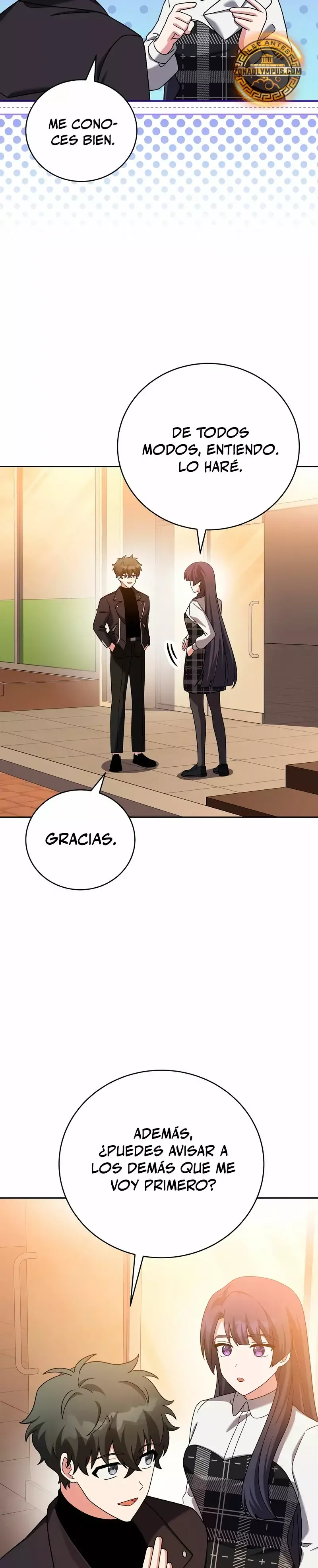EL extra de la novela (remake) Capítulo 126 en Línea - página 27