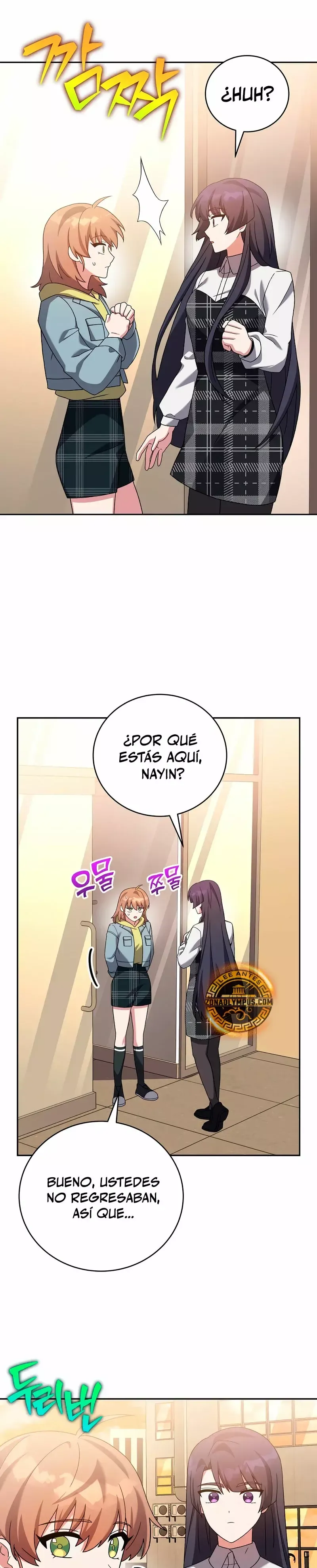 EL extra de la novela (remake) Capítulo 126 en Línea - página 38