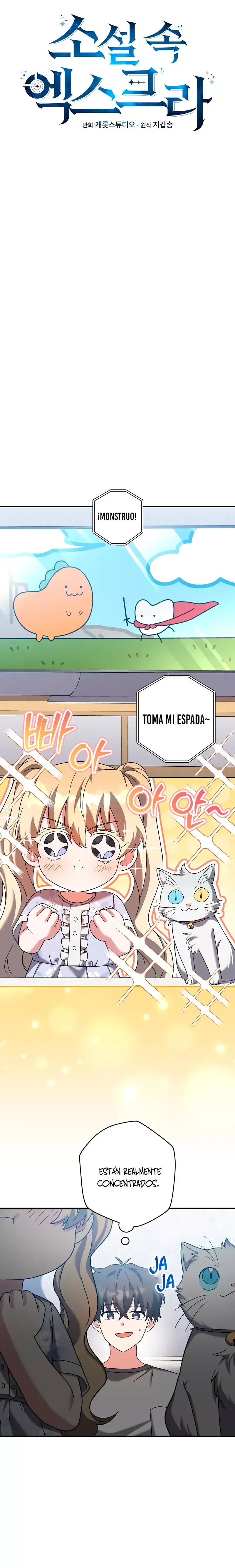 EL extra de la novela (remake) Capítulo 127 en Línea - página 11