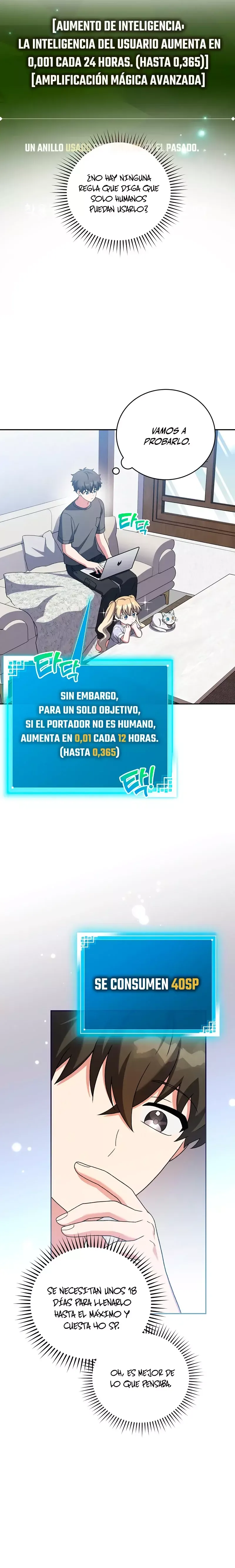 EL extra de la novela (remake) Capítulo 127 en Línea - página 13