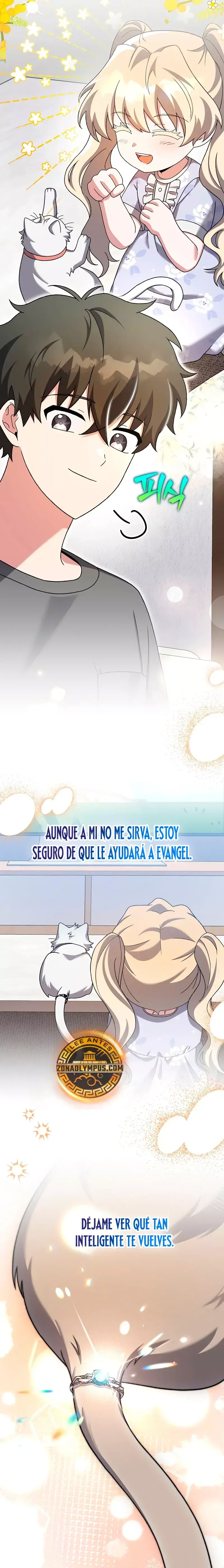 EL extra de la novela (remake) Capítulo 127 en Línea - página 15