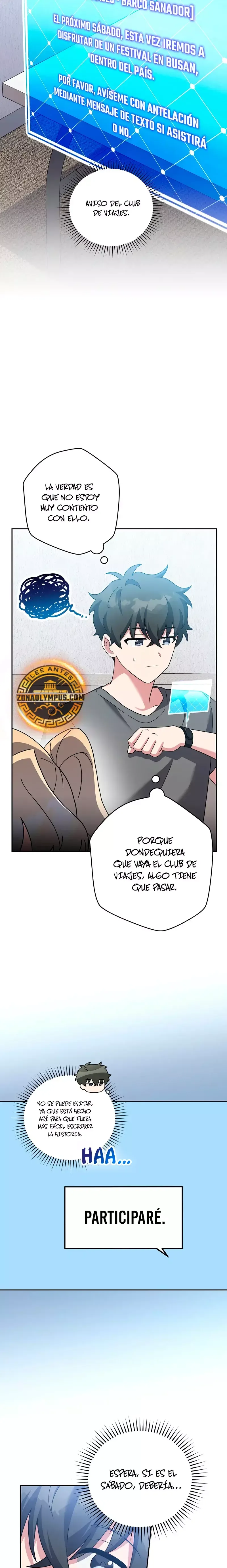 EL extra de la novela (remake) Capítulo 127 en Línea - página 26