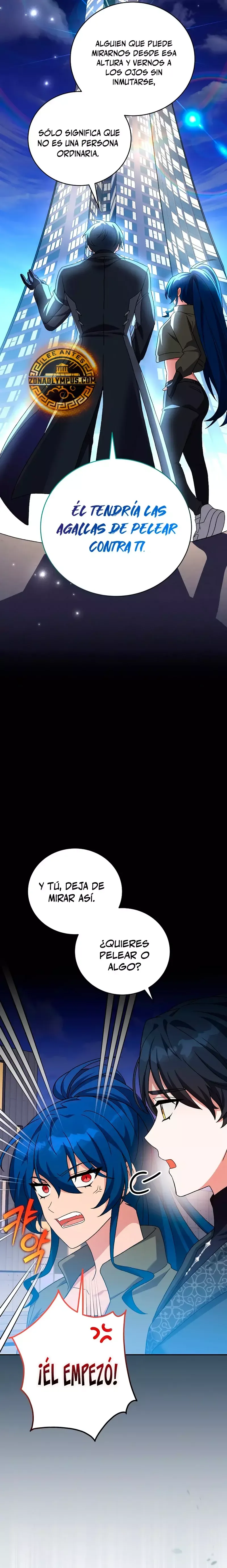 EL extra de la novela (remake) Capítulo 128 en Línea - página 16
