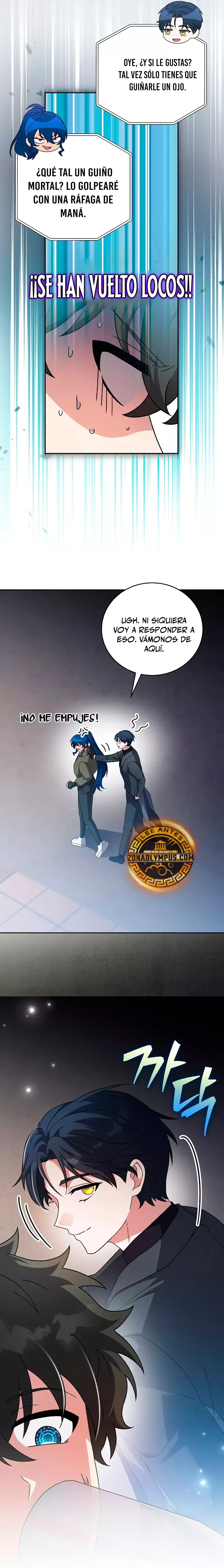EL extra de la novela (remake) Capítulo 128 en Línea - página 17